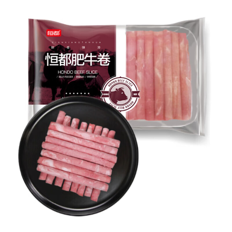 京东百亿补贴、PLUS会员：恒都 国产原切精选牛肉卷 500g*4 97.02元包邮