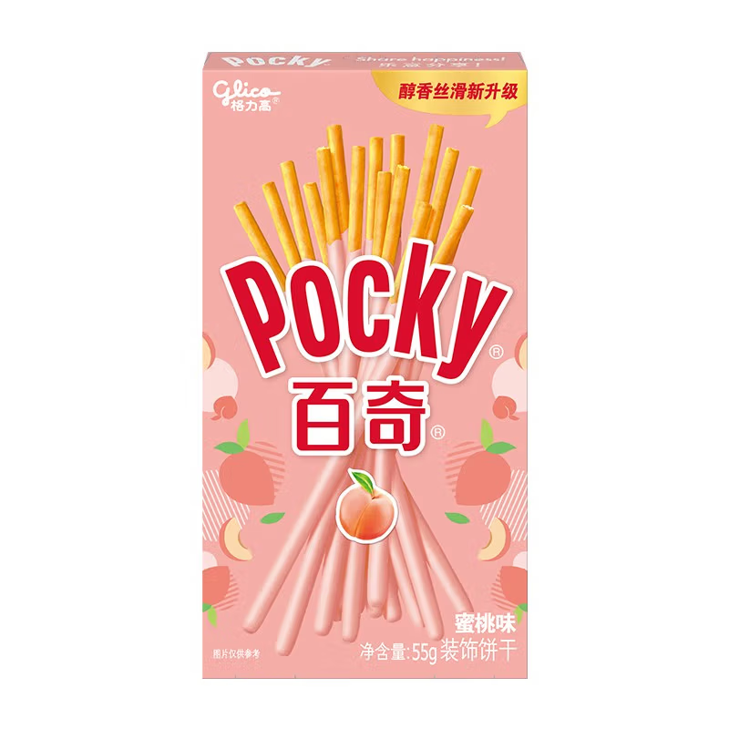 glico 格力高 百醇百奇系列 休閑零食下午茶涂層餅干棒 百奇蜜桃 9.9元