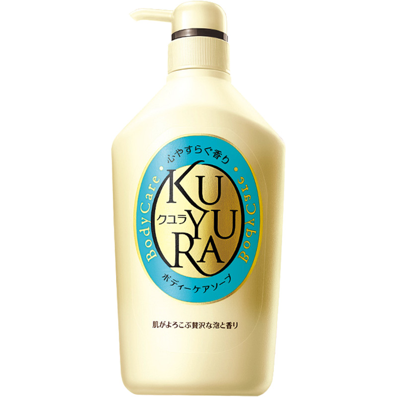 KUYURA 可悠然 美肌沐浴露 恬静清香型 550ml 券后24.96元