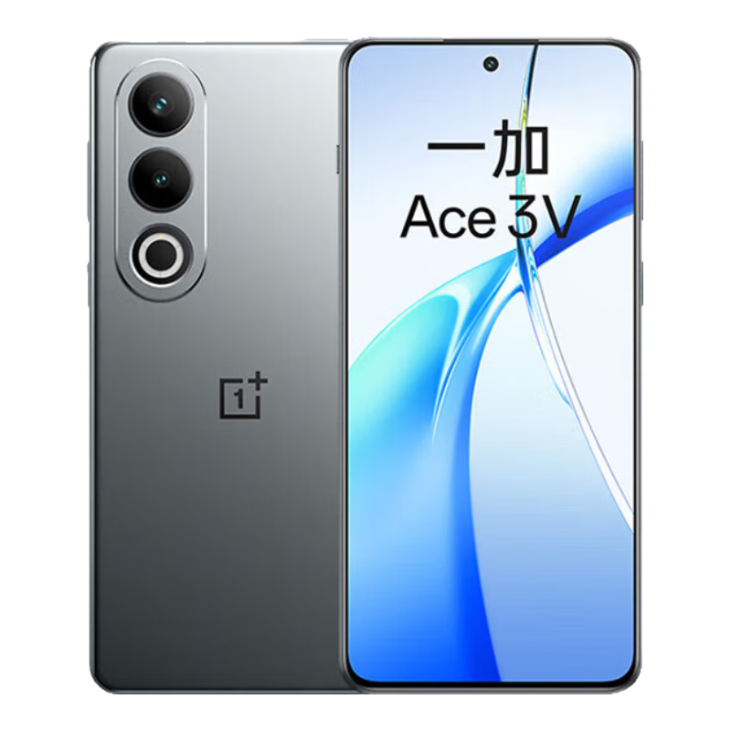 一加 Ace 3V 12GB+512GB  1779元包邮（需预约）