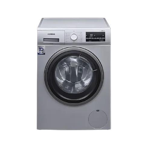 SIEMENS 西门子 XQG90-WG42A2Z81W 滚筒洗衣机 9kg 银色 券后2849元