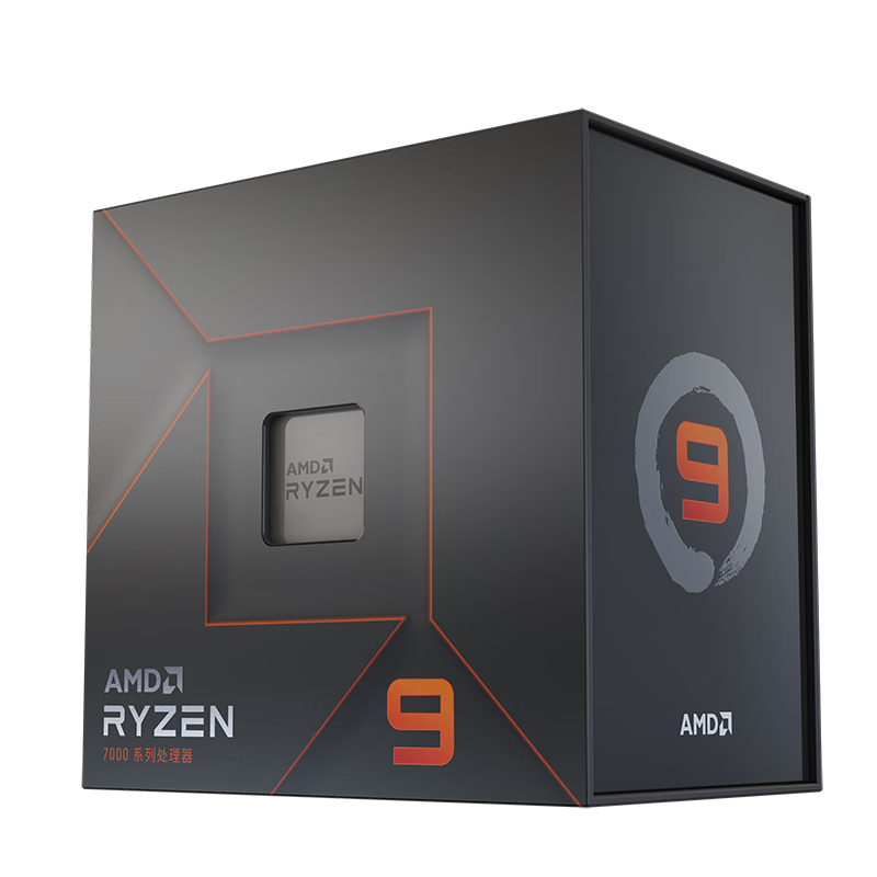 AMD 锐龙 7800X3D/7900X/7950X3D 7代 处理器AM5接口 盒装CPU R9 7950X 3189元（需领券）