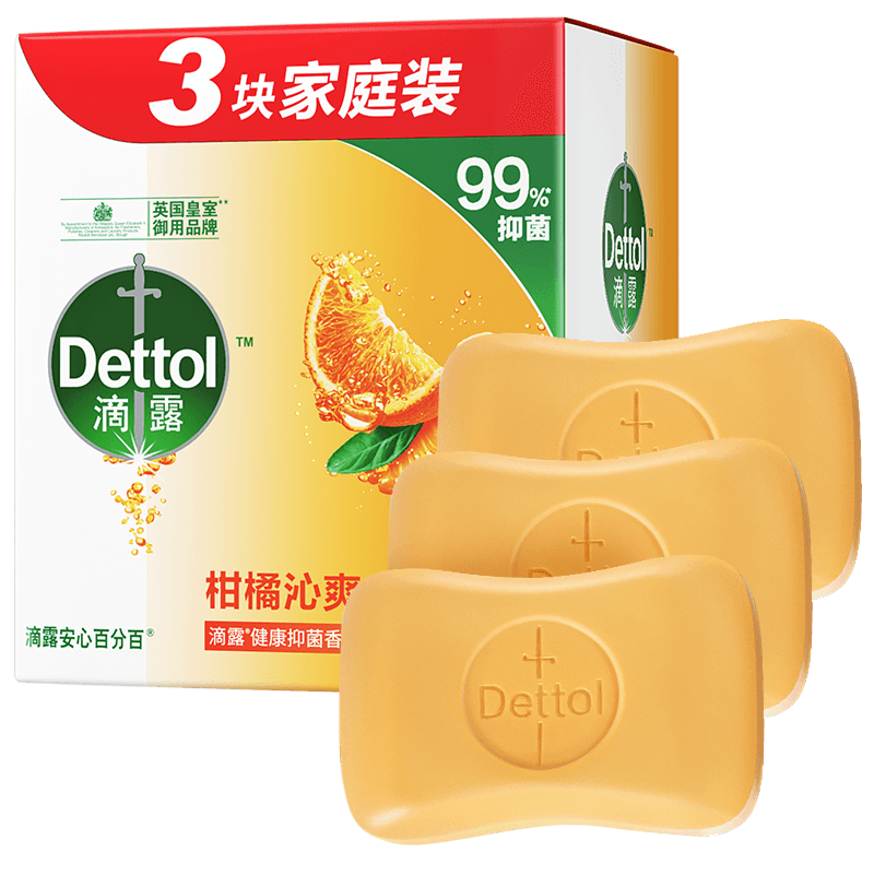 PLUS会员、需换购：滴露（Dettol）健康香皂柑橘沁爽3块装 抑菌99﹪ 肥皂洗手沐浴洗澡男女儿童适用 8.9元+凑单