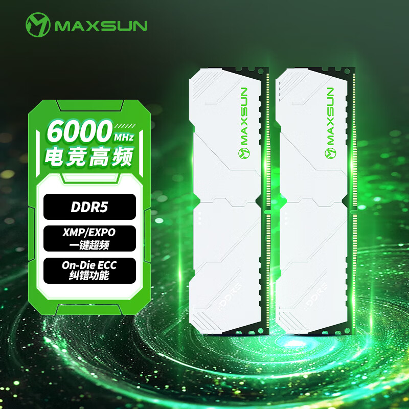 MAXSUN 銘瑄 32GB(16GBX2)套裝 DDR5 6000 臺式機內(nèi)存條 W5機甲暴風系列馬甲條 券后546.21元