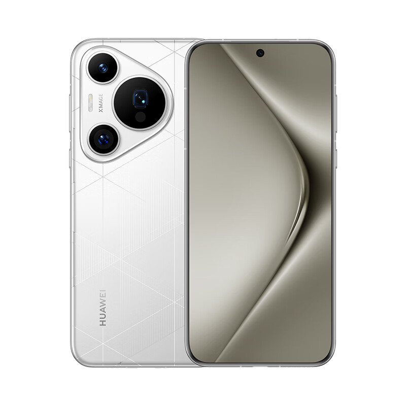 限移动端、京东百亿补贴：HUAWEI 华为 Pura 70 Pro+旗舰手机高速风驰闪拍聚光微距长焦 双卫星通信II 弦乐白 16GB+1T 官方标配 7048元