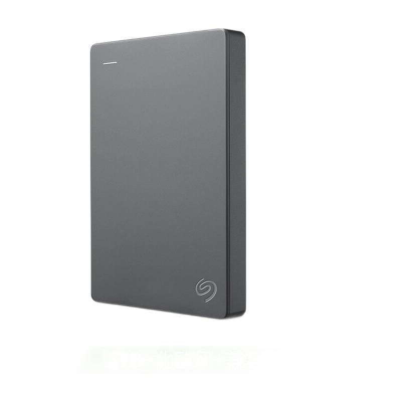 SEAGATE 希捷 移动硬盘 5TB USB3.0 PS4 STJL5000400 959元