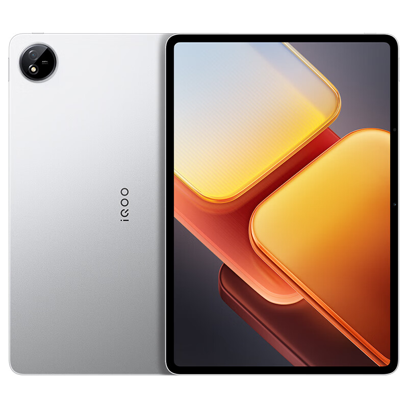 限移动端、京东百亿补贴：iQOO Pad2 Pro 13.0英寸 平板电脑8GB+256GB 2839元