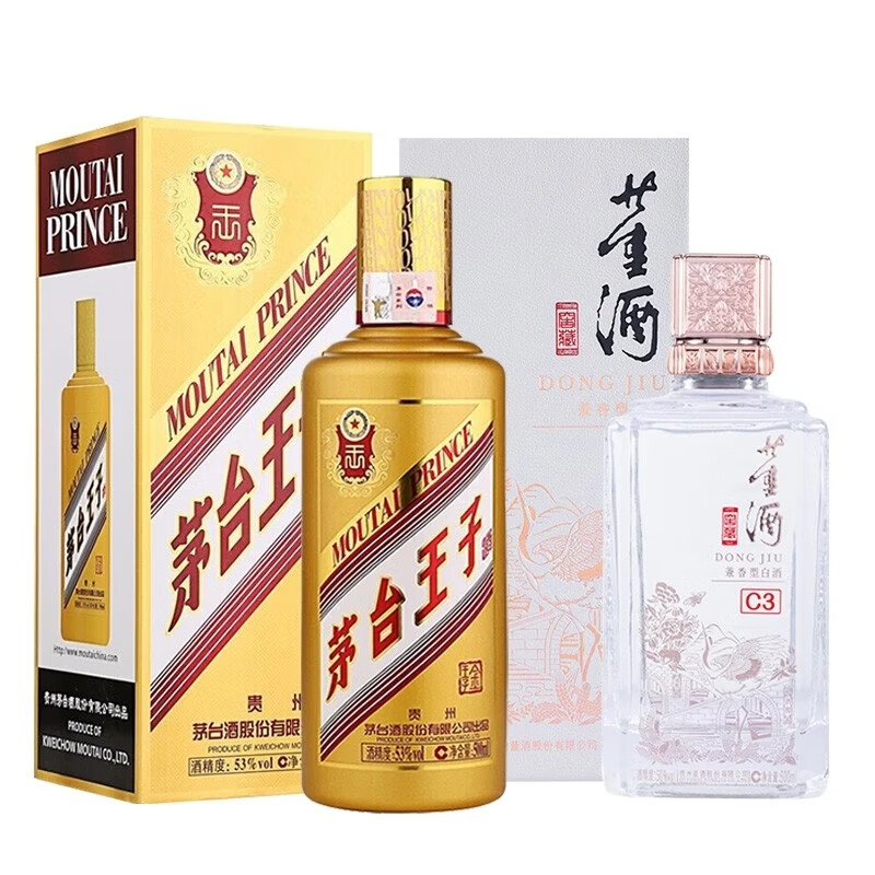 茅台王子酒 金王子 酱香型白酒 53度 500mL 1瓶 +董酒C3组合 287.56元