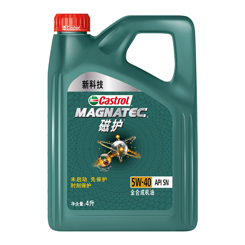 Castrol 嘉實(shí)多 磁護(hù)系列 5W-40 SN級(jí) 全合成機(jī)油 4L 券后196.51元