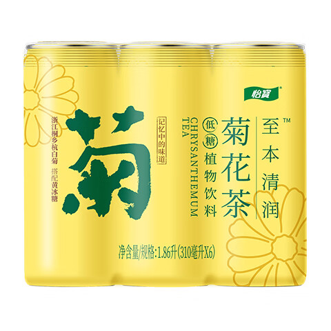 C'estbon 怡宝 至本清润菊花茶植物饮料CAN装310ml*6瓶 量贩装 18元