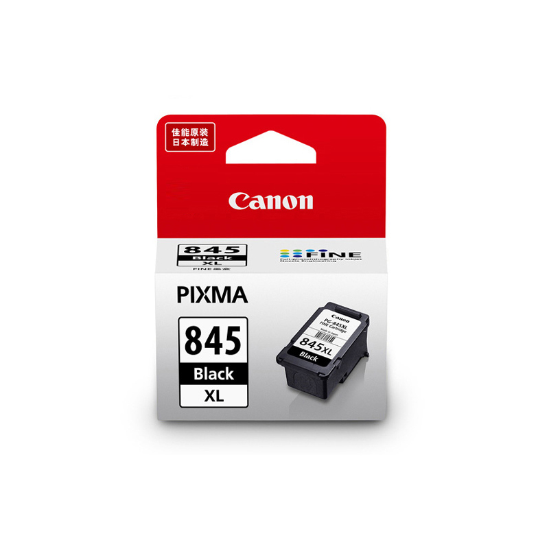 Canon 佳能 PG-845 墨盒 黑色 XL 单个装 149元