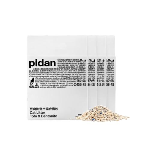 29日20点：pidan 纯豆腐混合猫砂 原味 2.4KG *4包 券后68元