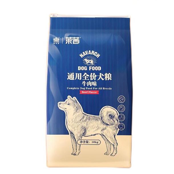 Navarch 耐威克 莱茜 牛肉味全犬全阶段狗粮 10kg 94.65元