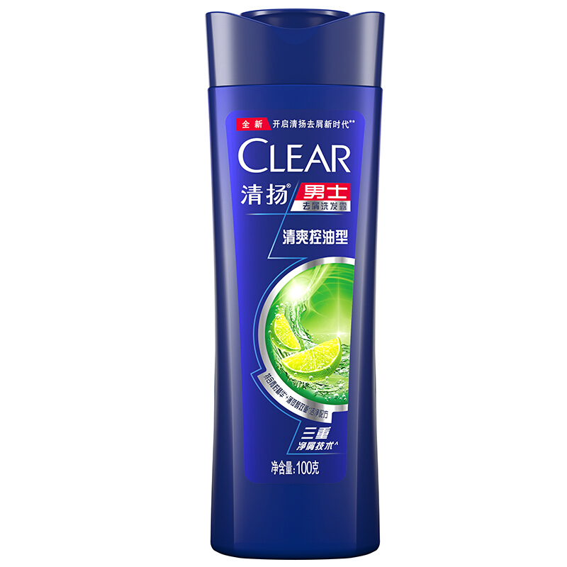 CLEAR 清扬 男士去屑洗发露 清爽控油型 100g 0.1元