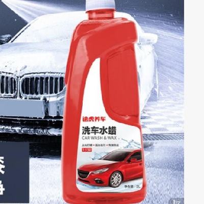 TUHU 途虎 洗车水蜡液 2000ml 1瓶 9.8元