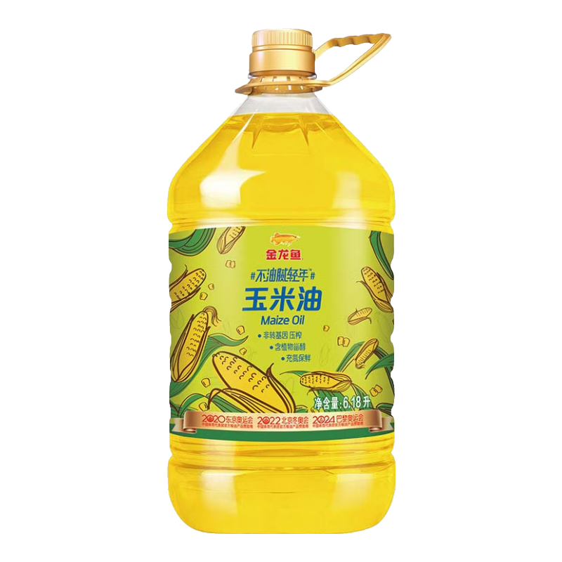 Plus:金龙鱼 食用油 非转基因 物理压榨玉米油6.18L（富含植物甾醇） 59.3元