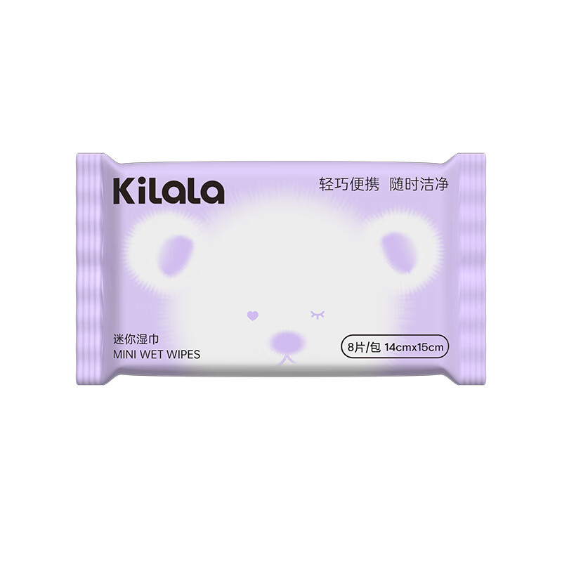 Kilala 可啦啦 美瞳好物湿巾 （赠品） ￥0.01