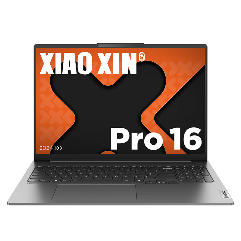 限北京：Lenovo 联想 小新Pro16 2024款 16英寸轻薄本（R7-8745H、24GB、1TB） 4297.61元