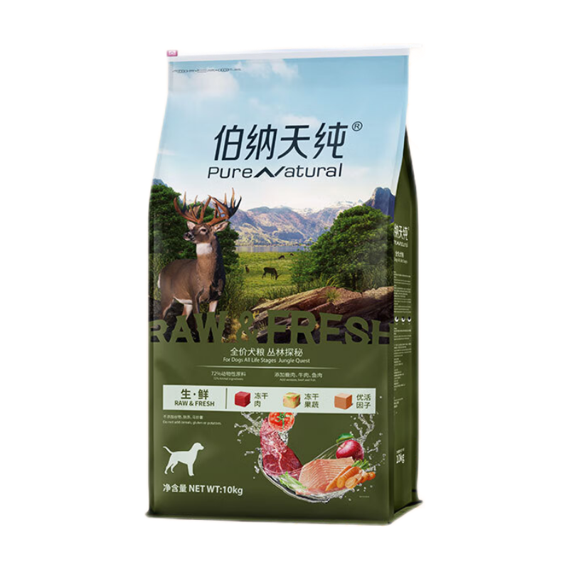 京东PLUS：Pure&Natural 伯纳天纯 狗粮生鲜三种肉 冻干成幼全阶段 丛林探秘(鹿肉+牛肉+鱼肉)10kg 297.31元包邮