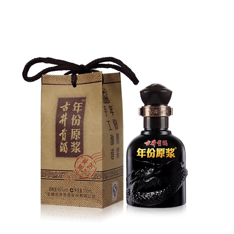 古井贡酒 年份原浆 45%vol 浓香型白酒 100ml 单瓶装 9.9元