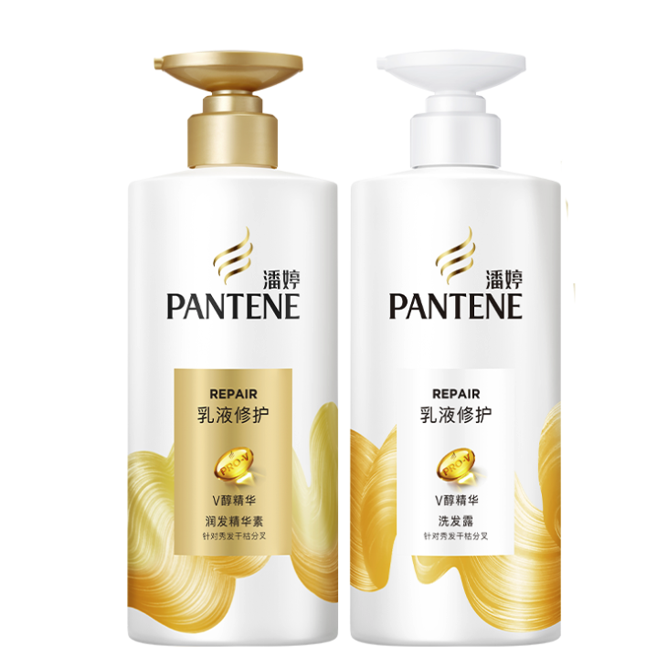 PANTENE 潘婷 氨基酸洗发水乳液修护洗500g+护500g+洗80g洗发水男女通用套装 58.5元