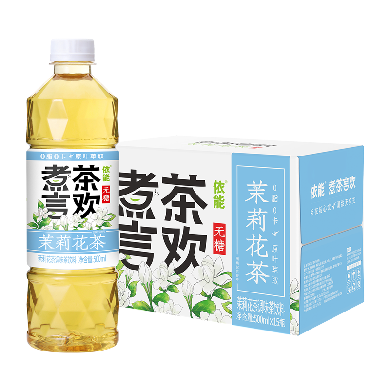 plus会员:依能 煮茶言欢茉莉花茶饮料 500ml*15瓶 29.42元