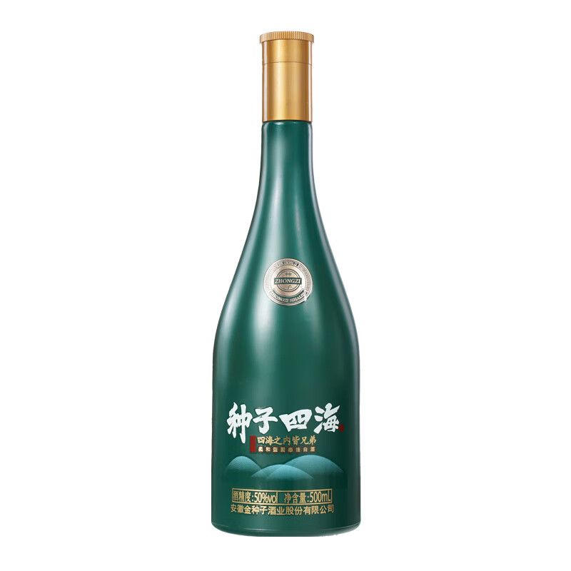 PLUS会员：金种子 柔和型白酒50度 500mL 6瓶 整箱装 226.26元包邮（需领券）