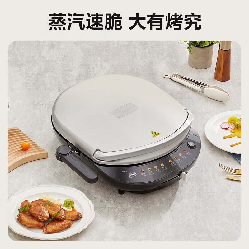 Midea 美的 MC-JKE3458 电饼铛 239元包邮（晒单返20元，双重优惠）