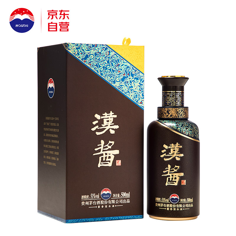 MOUTAI 茅台 汉酱 51%vol 酱香型白酒 500ml 单瓶装 326.5元