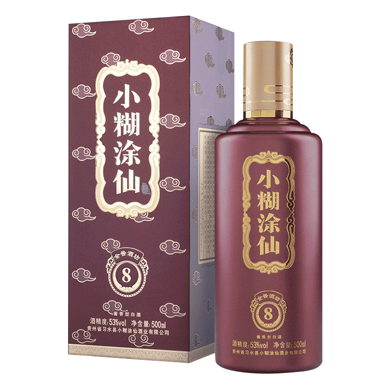 Plus会员：小糊涂仙 金酱酒坊8 酱香型白酒 53度 500ml 单瓶装  122.32元（需领券）