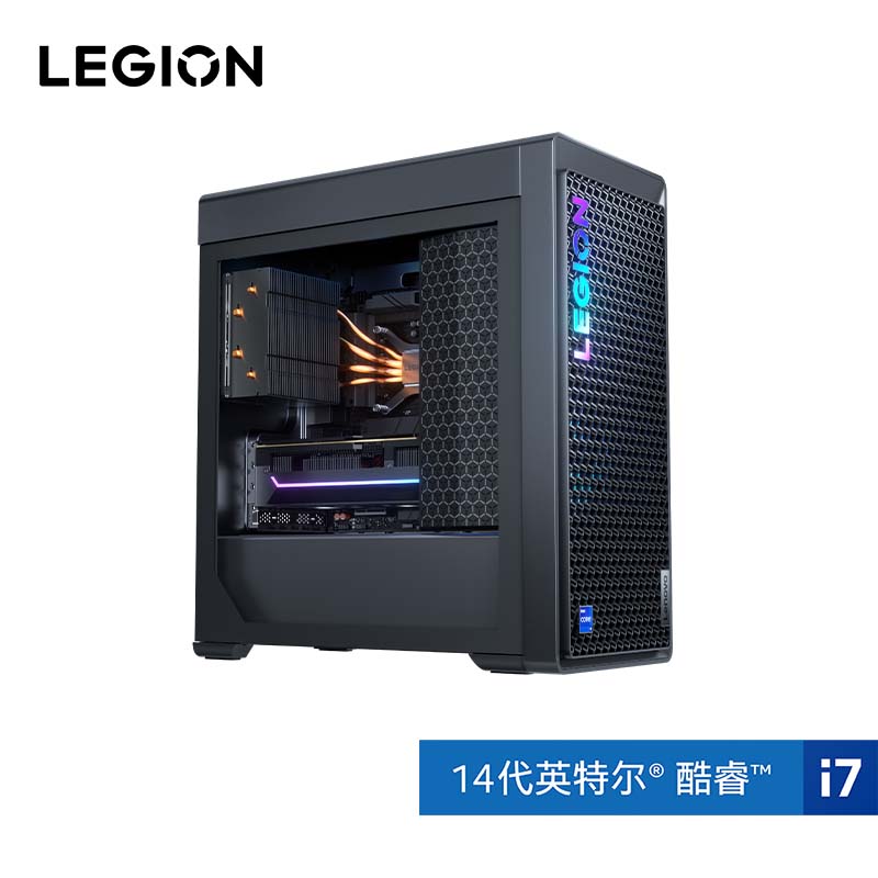 LEGION 联想拯救者 刃7000K 2024 超能版 十（酷睿i9-14900HX、RTX 4070Super 12G、32GB、1TB SSD） 券后10999元