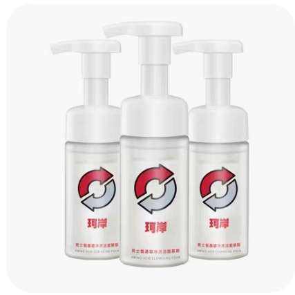 百亿补贴、PLUS 珂岸 华熙生物男士氨基酸洁面慕斯100ml*2 90.25元