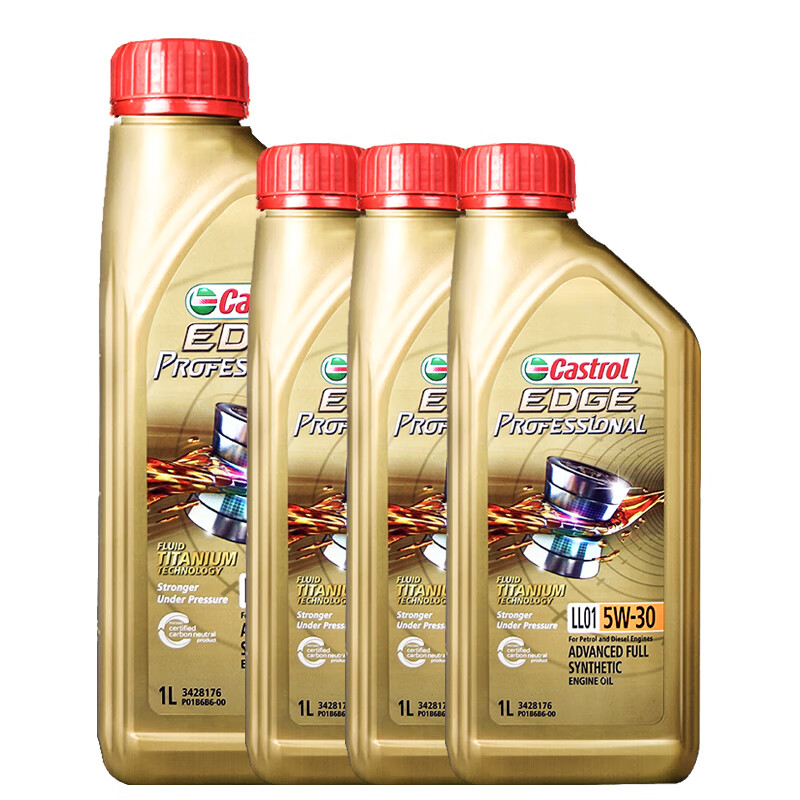 限移动端：Castrol 嘉实多 全合成机油 发动机润滑油 汽车保养 进口极护全合成 5W-30 1Lx4 153.99元