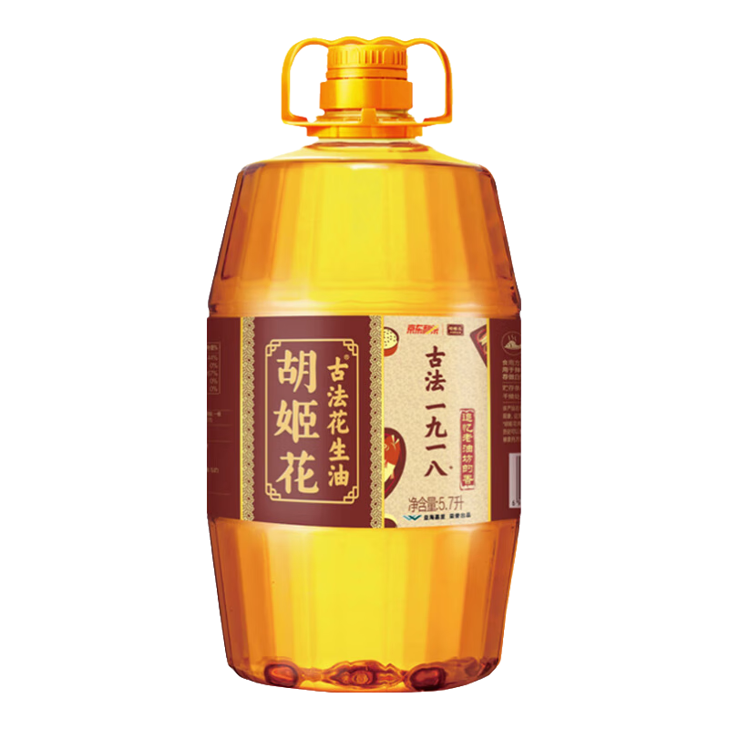 胡姬花 食用油 古法压榨一九一八花生油5.7L *2件 239.93元（合119.97元/件）