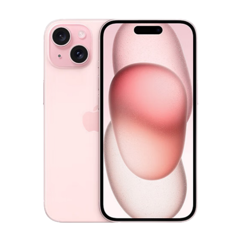 plus会员：Apple/苹果 iPhone 15 (A3092) 128GB 粉色 支持移动联通电信5G 双卡双待手机 4953.01元（需领券）