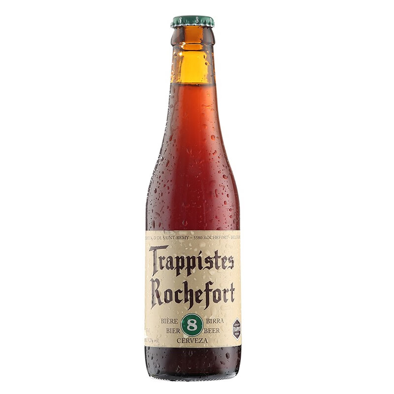 Trappistes Rochefort 罗斯福 8号 修道院烈性艾尔啤酒 330ml 单瓶装 券后10.53元