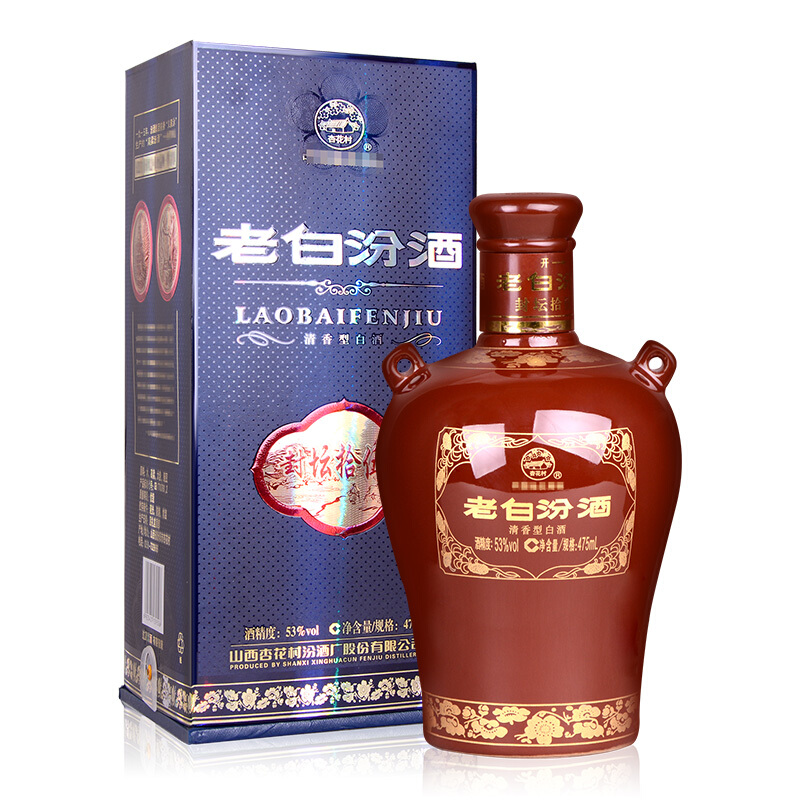 汾酒 老白汾酒 封坛15 清香型白酒 53度 475mL 1瓶 单瓶装 129.81元