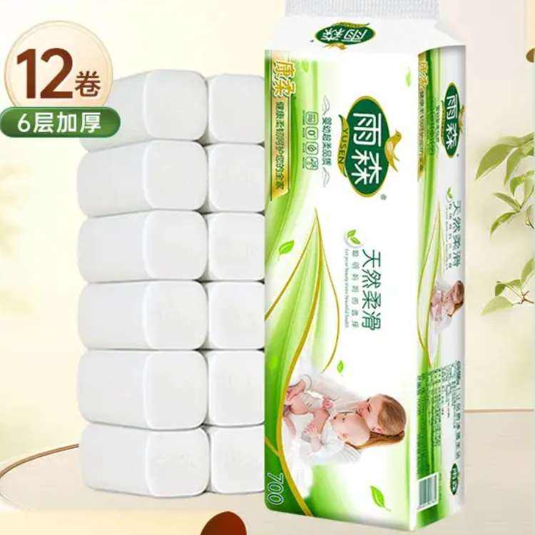 雨森（YUSEN）妇婴卷纸6层加厚卫生纸家用厕纸无芯卷纸 12卷700g【1提】 5.96元（需领券）加购后京东购物小程序下单