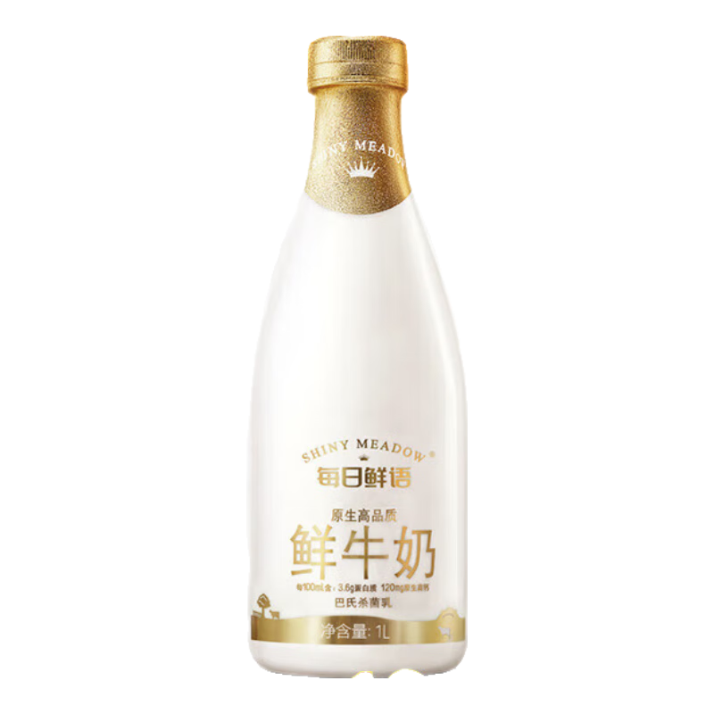 PLUS会员、首单礼金：每日鲜语 原生高品质鲜牛奶1L*10期 赠10期 共60件 792.3元包邮，折13.21元/件（需用券）