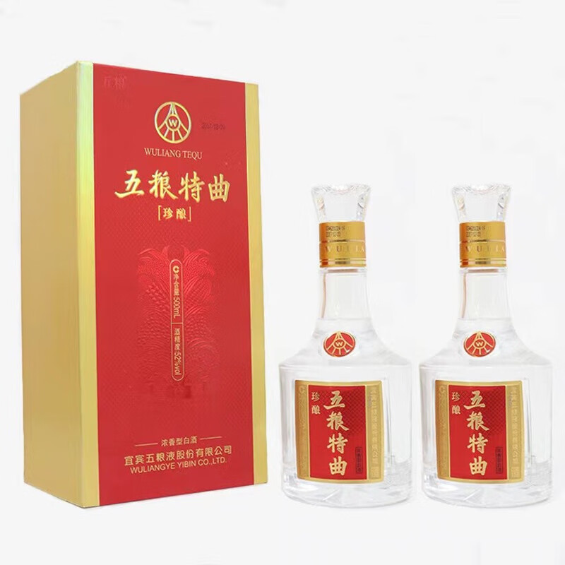 再降价：WULIANGYE 五粮液 五粮特曲珍酿 浓香型白酒 52度 500ml*2瓶 228元