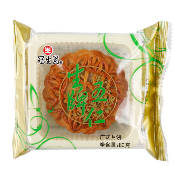 GSY 冠生园 上海 冠生园 生牌五仁月饼 广式月饼 散装 单个80g 3.54元（需买6件，需用券）