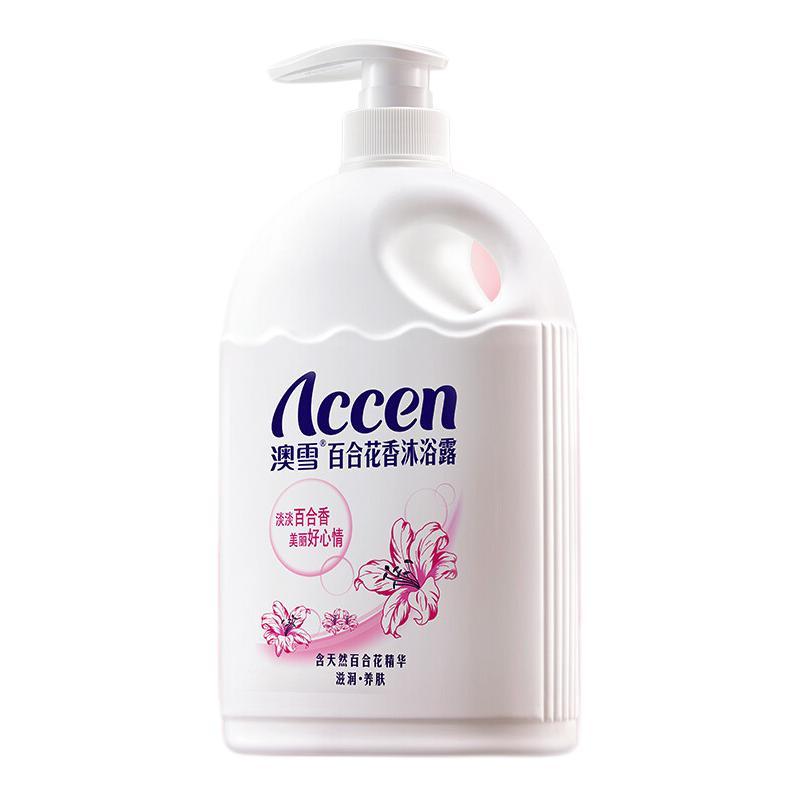 京东PLUS：ACCEN 澳雪 百合花香沐浴露 1.8kg 券后11.4元