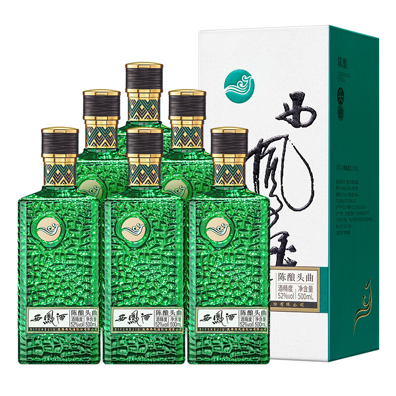 西凤酒 陈酿头曲 52度 500ml 券后995.26元