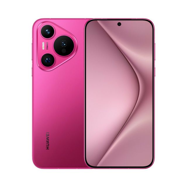 限移动端、京东百亿补贴：HUAWEI 华为 Pura 70 5G手机 12GB+512GB 樱玫红 4804.86元