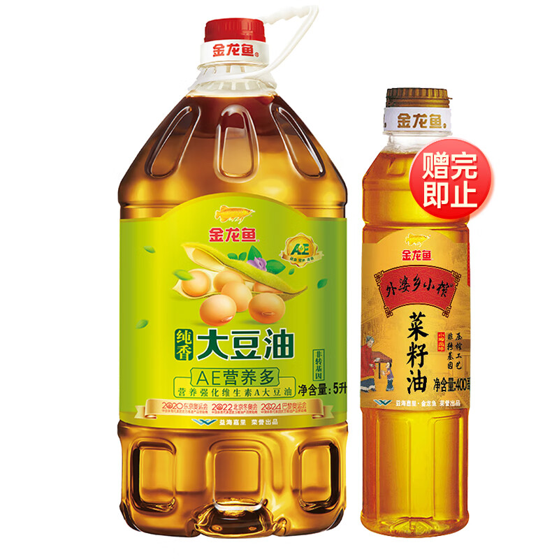 plus会员：金龙鱼 大豆油 非转基因5L +赠送400ml菜籽油 +凑单 44.86元