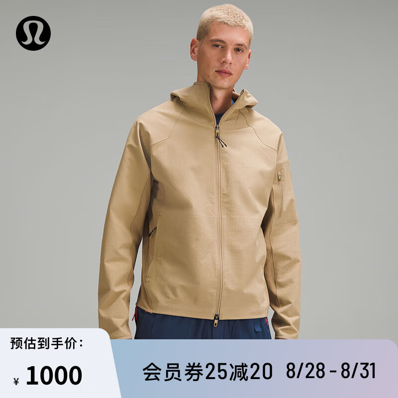 lululemon丨Wool-Blend 男士羊毛混纺拉链连帽衫 LM3EX1S 沙漠沙色 S ￥970