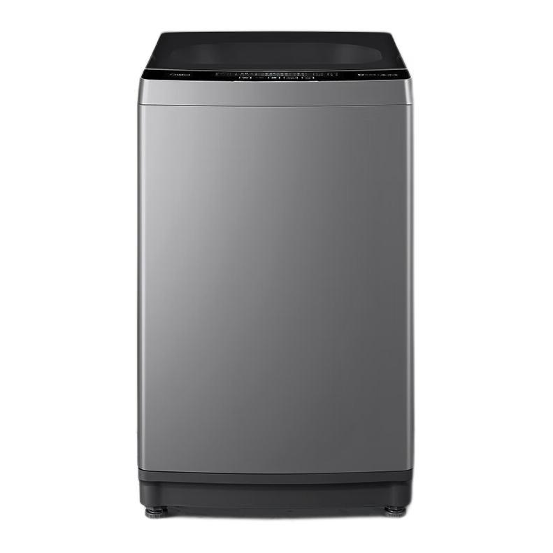 Midea 美的 随心洗系列 MB55V33E 定频波轮洗衣机 5.5kg 灰色 券后499元