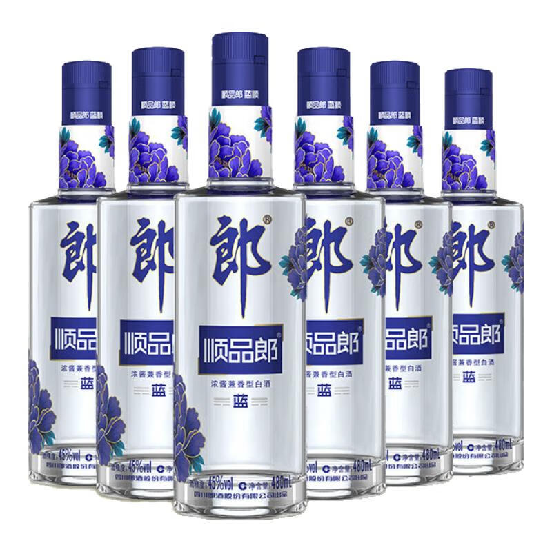 plus会员:郎酒顺品郎蓝顺 浓酱兼香型光瓶白酒 45度 480mL 6瓶  266.45元包邮