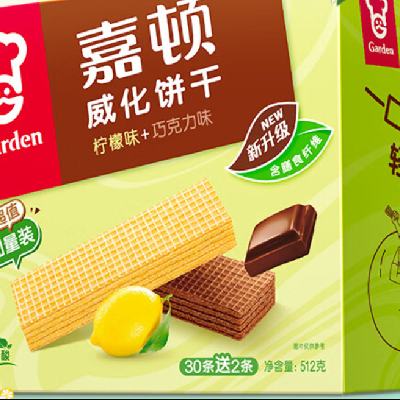 再降价、plus会员、需首购：嘉顿 威化饼干整盒装512g （柠檬味+巧克力味）  11.68元