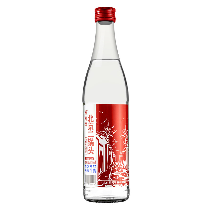 胡同坊 红标 北京二锅头 42%vol 清香型白酒 500ml 单瓶装 券后1元